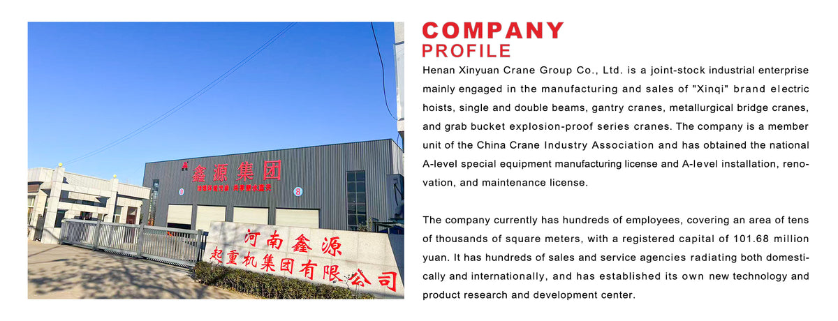 xy-crane.com